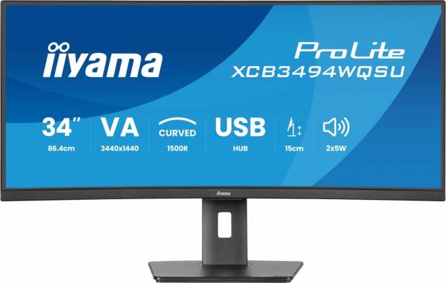 Монитор IIYAMA XCB3497WQSNPH-B1 — для бизнеса и офиса Монитор IIYAMA XCB3497WQSNPH-B1 — для бизнеса и офиса