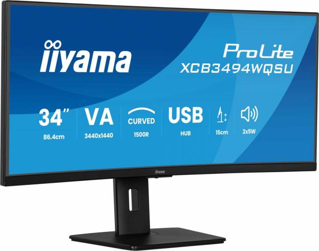 Монитор IIYAMA XCB3497WQSNPH-B1 — для бизнеса и офиса Монитор IIYAMA XCB3497WQSNPH-B1 — для бизнеса и офиса