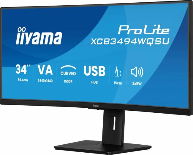 Монитор IIYAMA XCB3497WQSNPH-B1 — для бизнеса и офиса Монитор IIYAMA XCB3497WQSNPH-B1 — для бизнеса и офиса