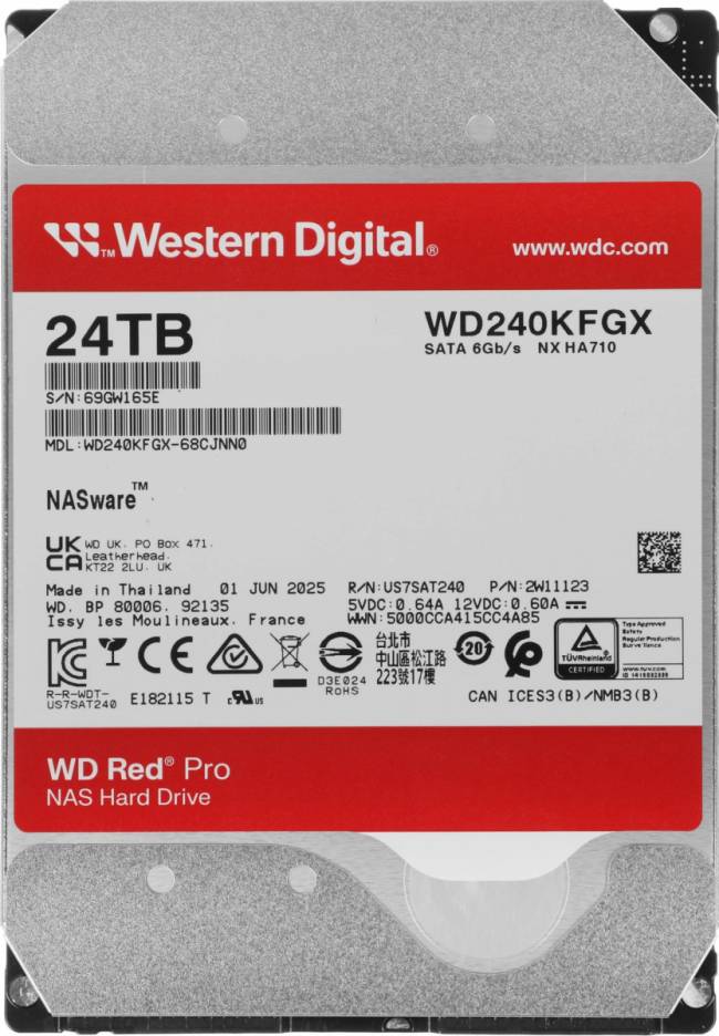 Жесткий диск WD WD240KFGX — для бизнеса и офиса