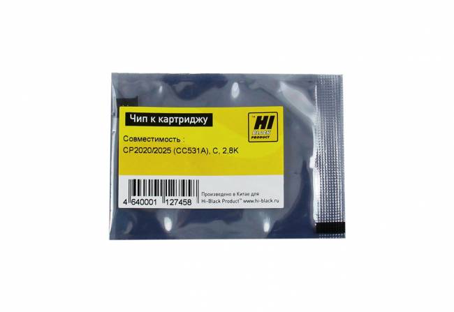 Чип Hi-Black к картриджу HP CLJ Enterprise M500/M551/N/DN/XH (CE403A), M, 6K — для бизнеса и офиса