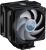 Кулер для процессора Cooler Master MasterAir MA612 Stealth ARGB