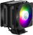 Кулер для процессора Cooler Master MasterAir MA612 Stealth ARGB