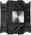 Кулер для процессора Cooler Master MasterAir MA612 Stealth ARGB