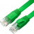 GCR Патч-корд PROF плоский прямой 0.3m, UTP медь кат.6, зеленый, 30 AWG, ethernet high speed 10 Гбит/с, RJ45, T568B, GCR-52834 Greenconnect RJ45(m) - RJ45(m) Cat. 7 U/UTP PVC 0.3м — для бизнеса и офиса GCR Патч-корд PROF плоский прямой 0.3m, UTP медь кат.6, зеленый, 30 AWG, ethernet high speed 10 Гбит/с, RJ45, T568B, GCR-52834 Greenconnect RJ45(m) - RJ45(m) Cat. 7 U/UTP PVC 0.3м — для бизнеса и офиса