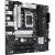 Материнская плата ASUS PRIME B760M-A II-CSM (90MB1NG0-M0EAYC) — для бизнеса и офиса Материнская плата ASUS PRIME B760M-A II-CSM (90MB1NG0-M0EAYC) — для бизнеса и офиса