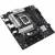 Материнская плата ASUS PRIME B760M-A II-CSM (90MB1NG0-M0EAYC) — для бизнеса и офиса Материнская плата ASUS PRIME B760M-A II-CSM (90MB1NG0-M0EAYC) — для бизнеса и офиса