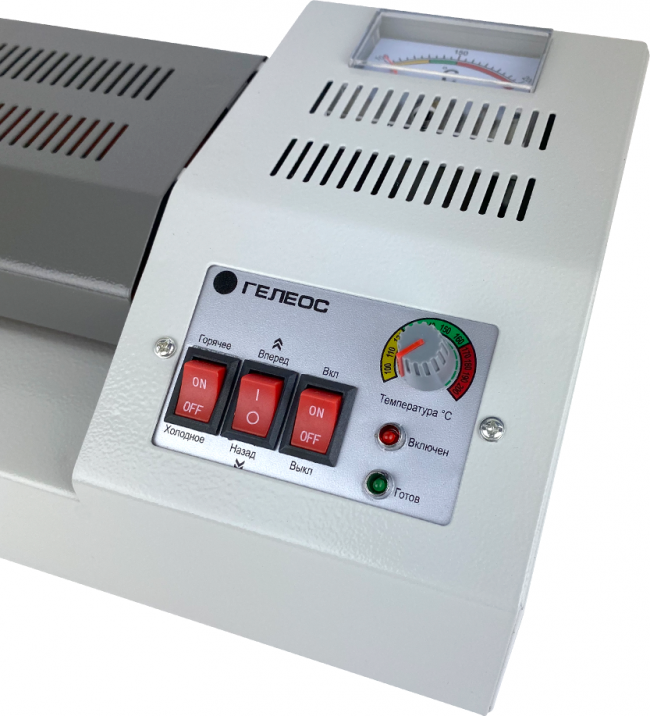 Ламинатор ГЕЛЕОС ЛМ A3 Про Гелеос ЛМ A3 Про — для бизнеса и офиса Ламинатор ГЕЛЕОС ЛМ A3 Про Гелеос ЛМ A3 Про — для бизнеса и офиса