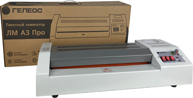Ламинатор ГЕЛЕОС ЛМ A3 Про Гелеос ЛМ A3 Про — для бизнеса и офиса Ламинатор ГЕЛЕОС ЛМ A3 Про Гелеос ЛМ A3 Про — для бизнеса и офиса