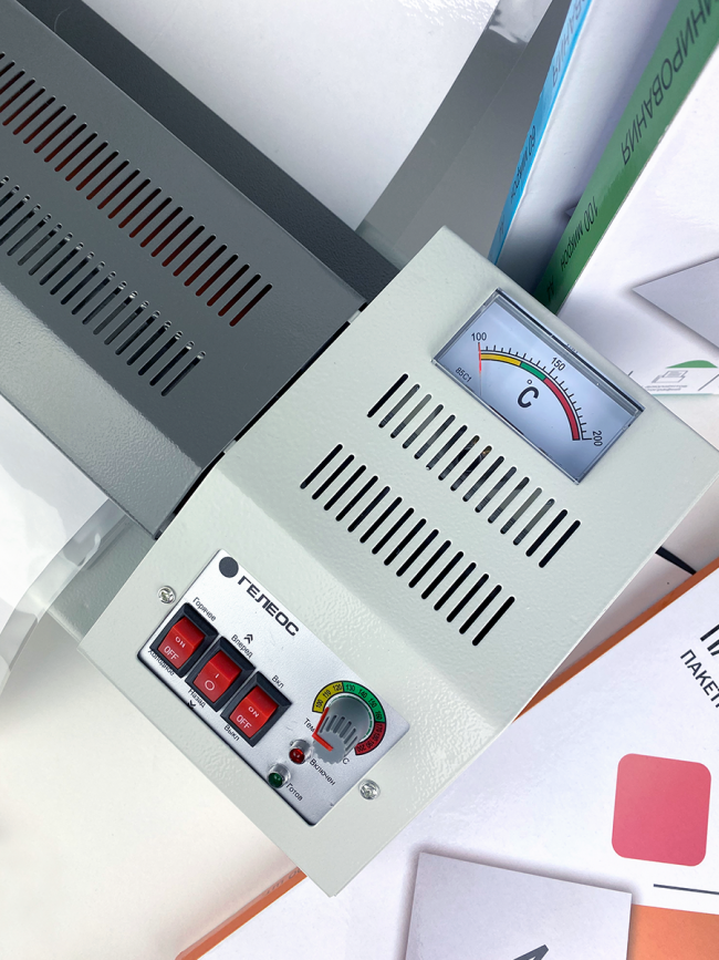 Ламинатор ГЕЛЕОС ЛМ A3 Про Гелеос ЛМ A3 Про — для бизнеса и офиса Ламинатор ГЕЛЕОС ЛМ A3 Про Гелеос ЛМ A3 Про — для бизнеса и офиса