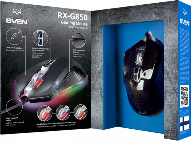 Игровая мышь SVEN RX-G850 (7+1кл. 500-6400 DPI, ПО, RGB подсветка, игров. упак) Sven RX-G850 — для бизнеса и офиса