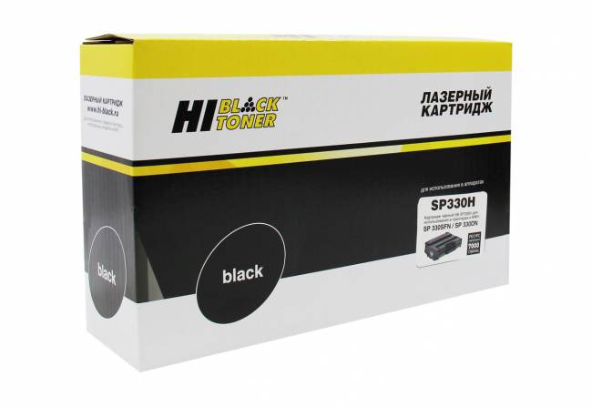 Картридж Hi-Black (HB-SP330H) для Ricoh Aficio SP 330DNw/SP330SN/SP330SFN, 7K — для бизнеса и офиса