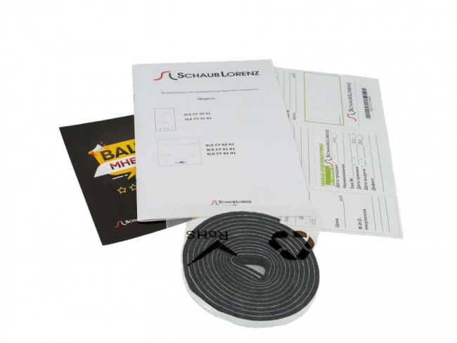 Встраиваемые электрические панели Schaub Lorenz Schaub Lorenz SLK CY31S1 — для бизнеса и офиса