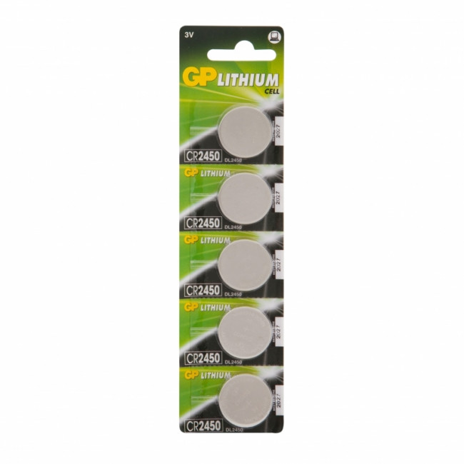 Литиевые дисковые батарейки GP Lithium CR2450 - 5 шт., каждая в своем отрывном блистере GP Lithium CR2450 (4891199063954)