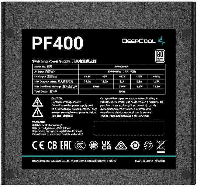 Блок питания Deepcool R-PF400D-HA0B-WDEU — для бизнеса и офиса