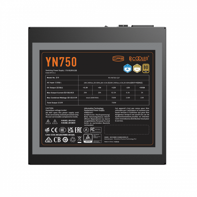 Блок питания ПК PcCooler P5-YN750-G1F — для бизнеса и офиса