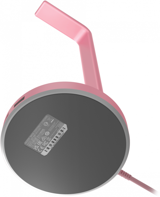 Подставка для наушников Razer Base Station Chroma V2 - Quartz Razer Base Station V2 Chroma