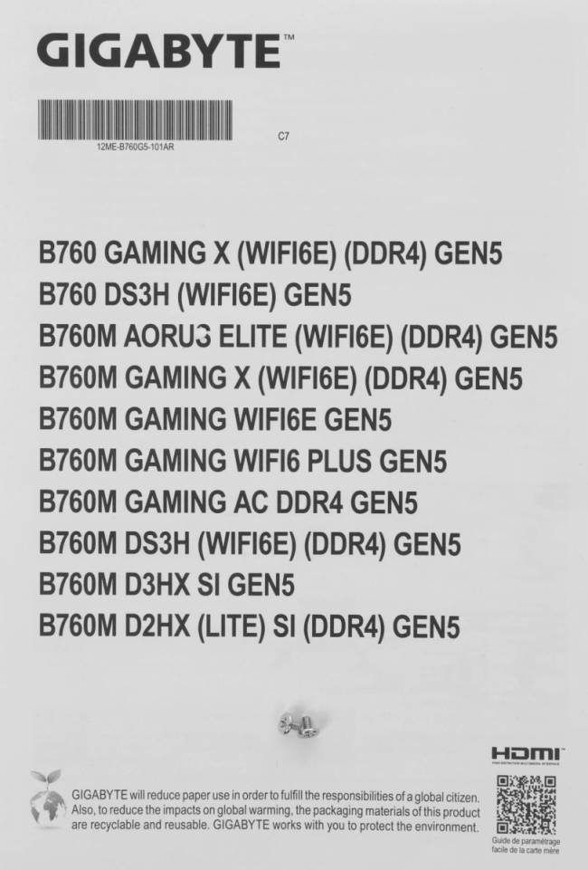 Материнская плата Gigabyte B760 G X WF6E GEN5 — для бизнеса и офиса