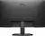 Монитор Dell SE2425HM — для бизнеса и офиса Монитор Dell SE2425HM — для бизнеса и офиса