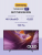 Телевизор 77'' Samsung Samsung Electronics QE77S85FAEXRU — для бизнеса и офиса Телевизор 77'' Samsung Samsung Electronics QE77S85FAEXRU — для бизнеса и офиса