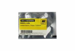 Чип Hi-Black к картриджу Xerox Phaser 7100N/DN (106R02609), C, 4,5K