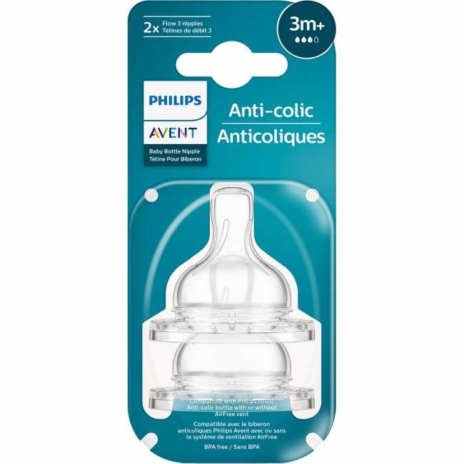 Соска для бутылочки Philips AVENT SCY763/02 — для бизнеса и офиса Соска для бутылочки Philips AVENT SCY763/02 — для бизнеса и офиса