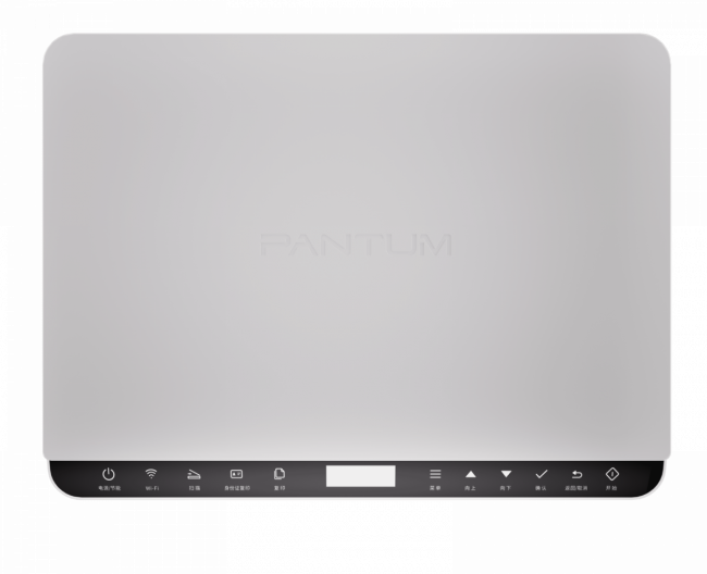 МФУ лазерное МФУ лазерное Pantum BM2300W — для бизнеса и офиса