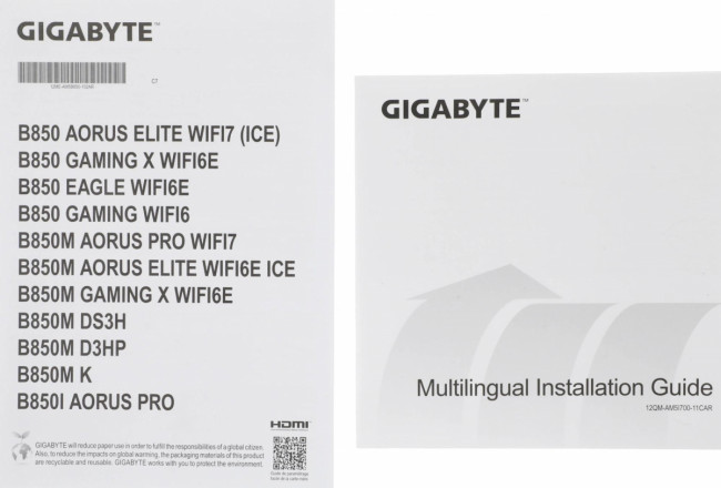 Материнская плата GIGABYTE B850M GAMING X WF6E — для бизнеса и офиса Материнская плата GIGABYTE B850M GAMING X WF6E — для бизнеса и офиса