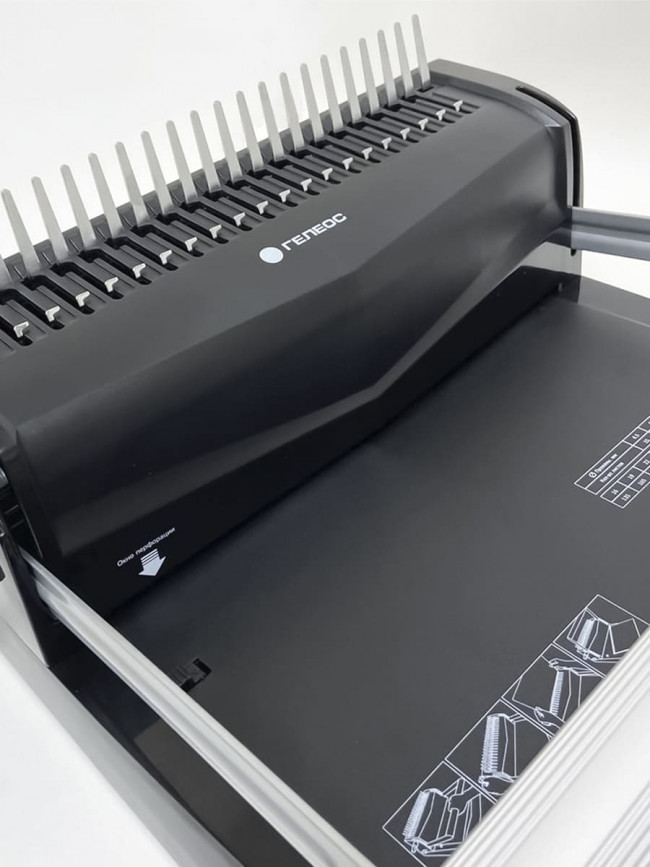 Переплетчик ГЕЛЕОС БП-22 Гелеос БП-22 — для бизнеса и офиса