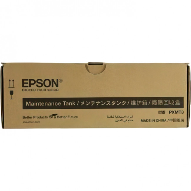 Емкость для отработанных чернил Epson C12C890501 — для бизнеса и офиса