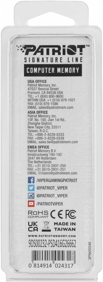 Память DDR4 16GB 2666MHz Patriot PSD416G26662 — для бизнеса и офиса