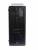 Корпус Zalman S2 BLACK — для бизнеса и офиса