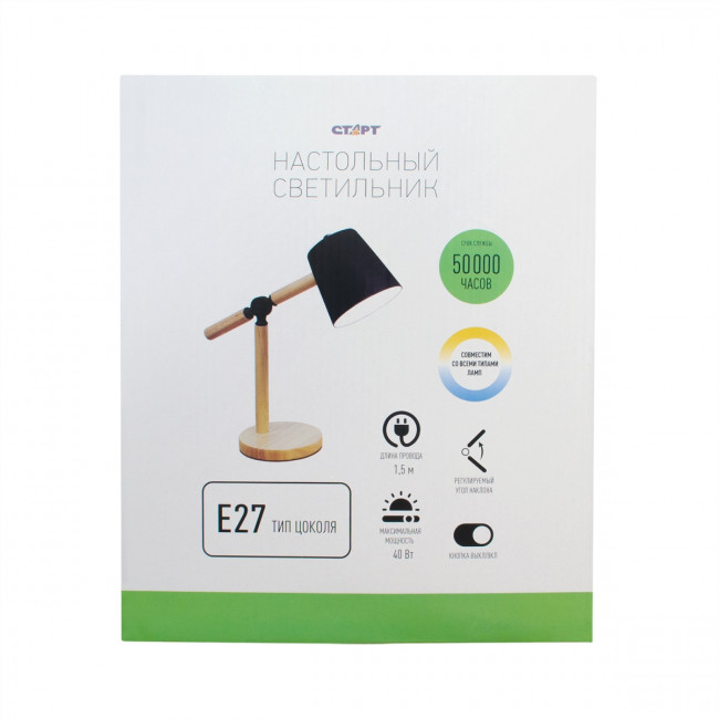 Светильник настольный СТАРТ CT83 черный цоколь E27 Светильник настольный СТАРТ CT83 черный цоколь E27