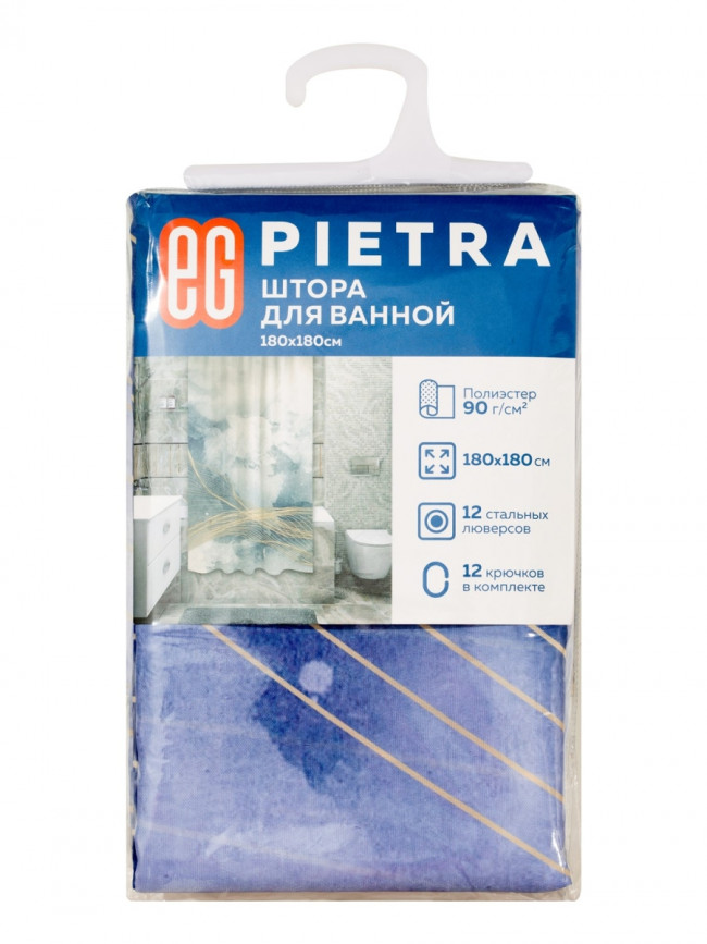 Штора для ванной Штора для ванной Pietra, 180х180 см