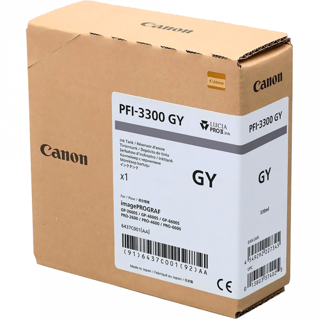 Картридж Canon PFI-3300 (6437C001) — для бизнеса и офиса Картридж Canon PFI-3300 (6437C001) — для бизнеса и офиса