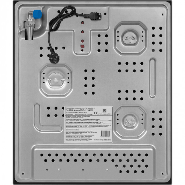 Встраиваемые газовые панели MAUNFELD Maunfeld EGHG.43.73CB2/G — для бизнеса и офиса