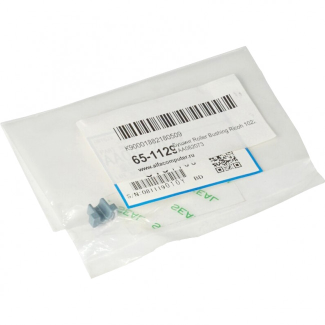 Втулка 12х18х5 Ricoh AA082073 — для бизнеса и офиса