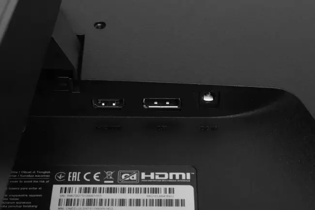 Монитор Xiaomi ELA6416EU — для бизнеса и офиса