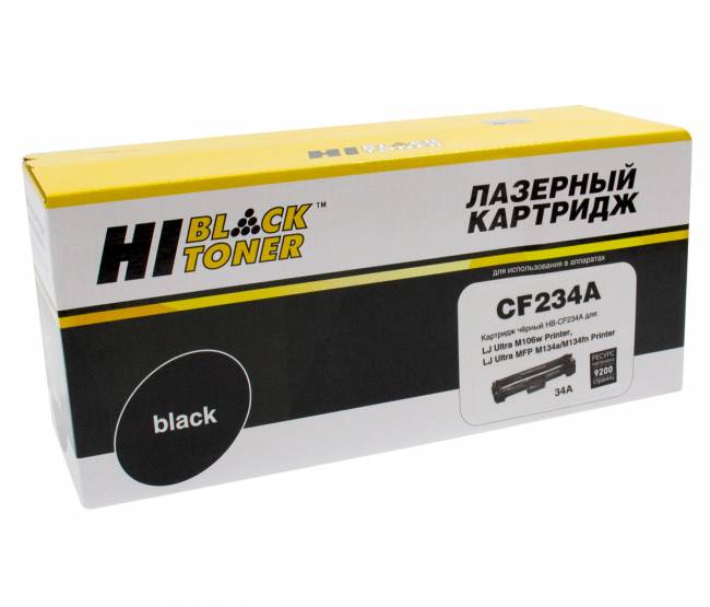 Драм-юнит Hi-Black (HB-CF234A) для HP LaserJet Ultra M106/MFP M134, 9,2K — для бизнеса и офиса