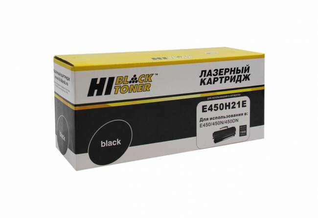 Тонер-картридж Hi-Black (HB-E450H21E) для Lexmark E450/450N/450DN, 11K — для бизнеса и офиса