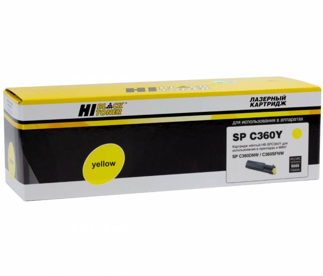 Тонер-картридж Hi-Black (HB-SPC360Y) для Ricoh Aficio SPC360DNw/SFNw/SNw/SPC361SFNw, Y, 5K — для бизнеса и офиса