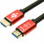 Кабель HDMI 10 m (Red/Gold, в пакете)  VER 2.0 Atcom AT5944 — для бизнеса и офиса