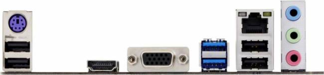 Материнская плата Biostar Microtech Netherlands B.V. A520MHP — для бизнеса и офиса