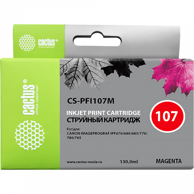 - Cactus 107 (CS-PFI107M) — для бизнеса и офиса - Cactus 107 (CS-PFI107M) — для бизнеса и офиса