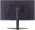 Монитор 32" LG 32GS85Q-B LG 32GS85Q-B — для бизнеса и офиса