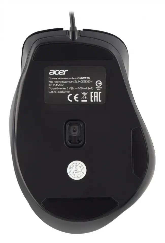 Мышь компьютерная Acer OMW120 — для бизнеса и офиса Мышь компьютерная Acer OMW120 — для бизнеса и офиса