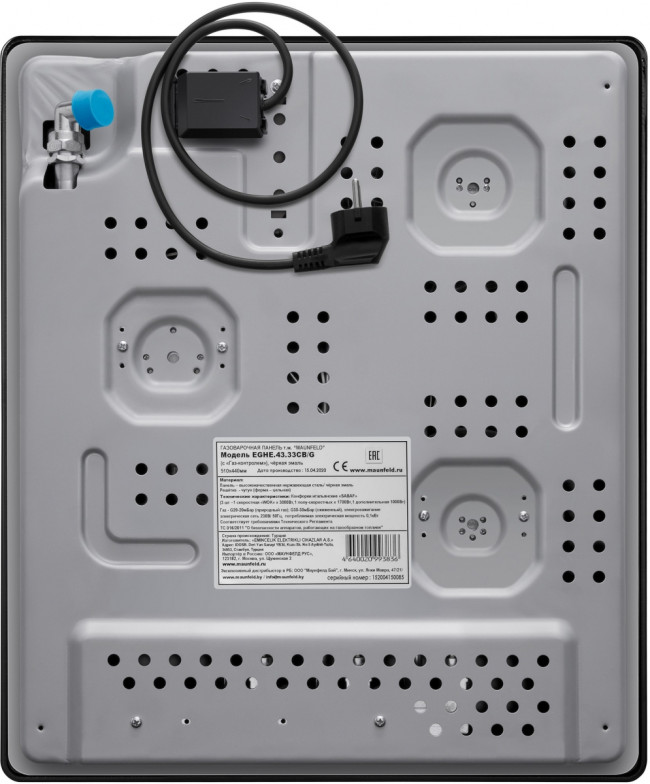 Газовая варочная панель MAUNFELD Maunfeld EGHE.43.33CB/G