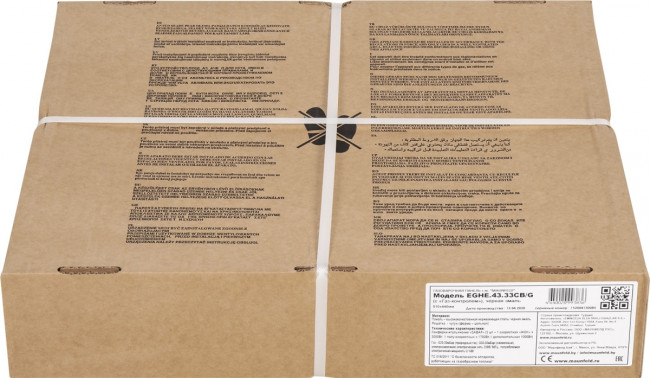 Газовая варочная панель MAUNFELD Maunfeld EGHE.43.33CB/G