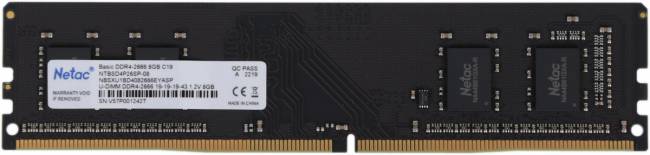 Память DDR4 8Gb 2666MHz Netac NTBSD4P26SP-08 — для бизнеса и офиса Память DDR4 8Gb 2666MHz Netac NTBSD4P26SP-08 — для бизнеса и офиса