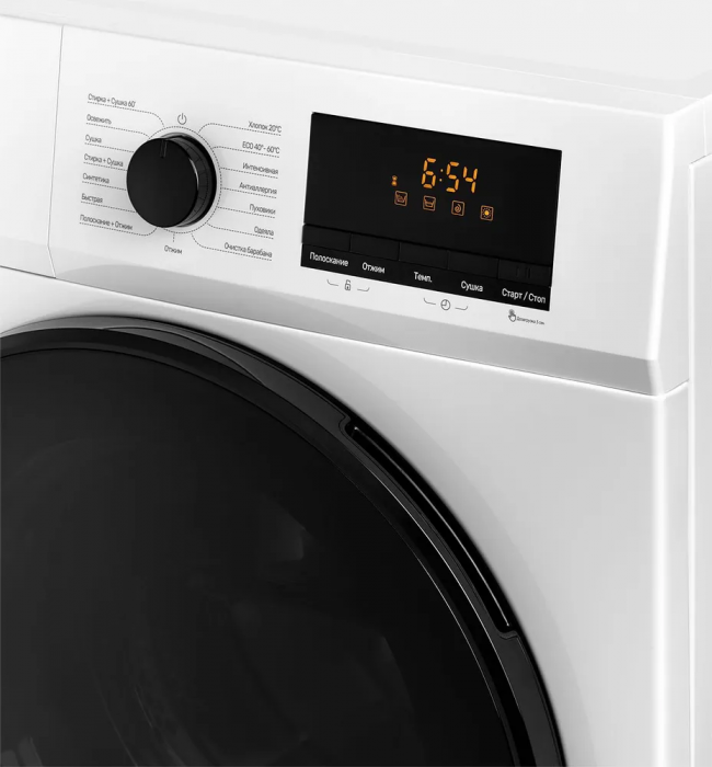 Стиральная машина с функцией сушки MONSHER MONSHER MWDM 665 Blanc — для бизнеса и офиса